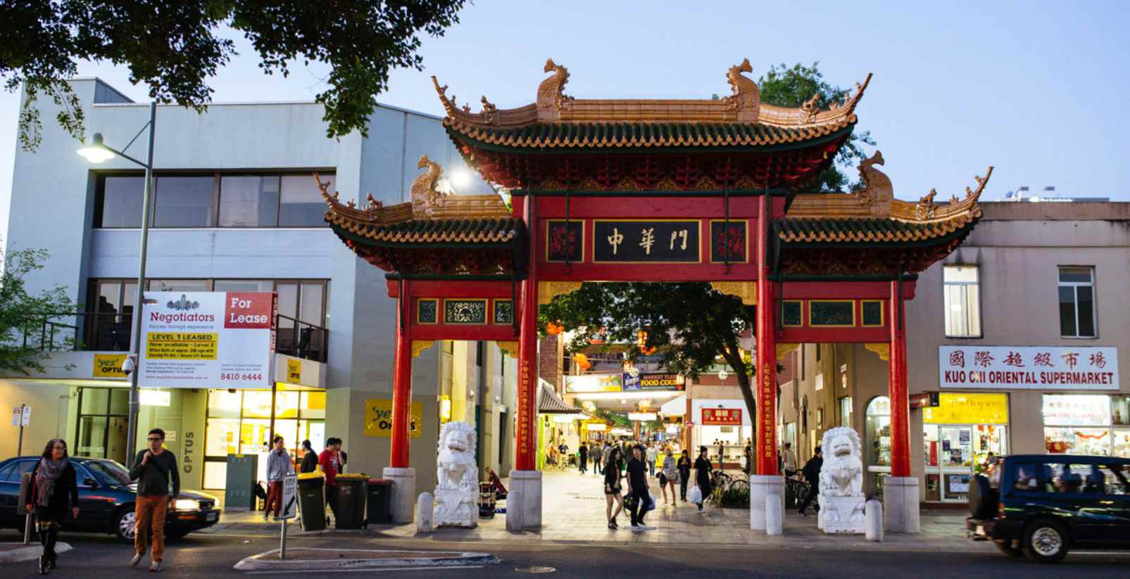 China town gate in Adelaide