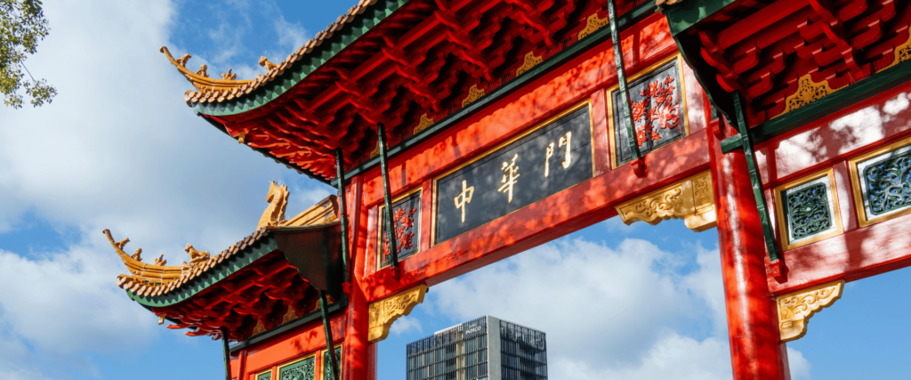 Adelaide Chinatown Banner